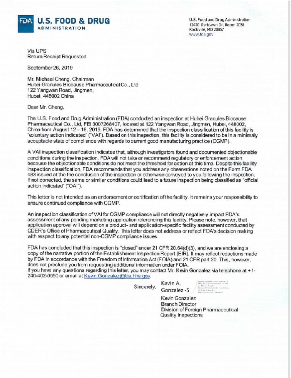 ����FDA��֤