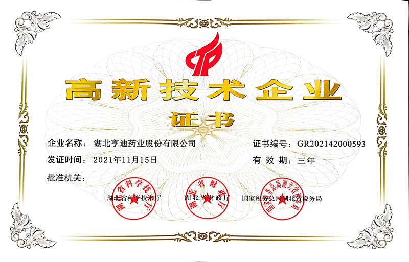 ���¼�����ҵ